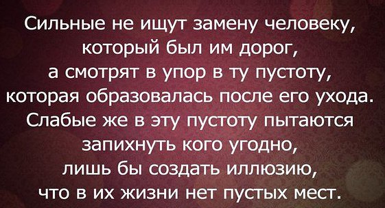 50% angel 50% devil - 25  2016  19:25