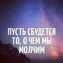 ���� �������, ��������� - ��������� 31 ������ 2016 � ������ ���������� ������