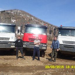 ���� ����, ����������, 48 ��� - ��������� 31 ������� 2015