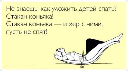 ♛  ♛ - 7  2016  03:25