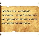 ���� ������, �����-���������, 58 ��� - ��������� 3 ������ 2015 � ������ ������ ��������