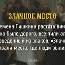 ���� ����, ������� - ��������� 4 ������� 2015 � ������ ������ ��������