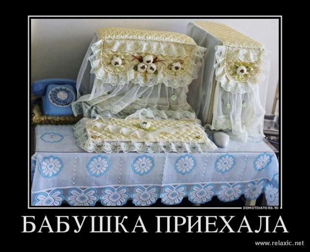 404 - 16 ������� 2015 � 21:31