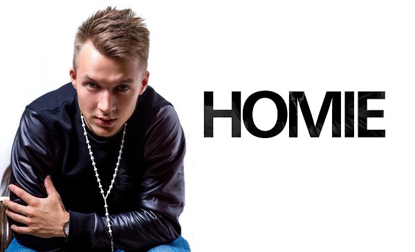 Homie леша