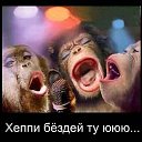 ���� &hearts;�atjana&hearts;, ����� - ��������� 10 ������� 2016 � ������ ������ ��������