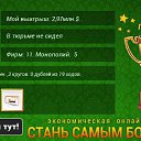 ���� ����, �����, 24 ���� - ��������� 3 ������ 2015 � ������ ������ ��������