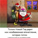 ���� �����, �������� - ��������� 26 ������� 2015 � ������ ������ ��������