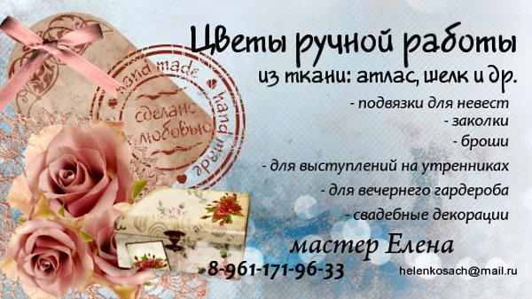 ��������� ���������� ����� ������� - 30 ������ 2016 � 22:45