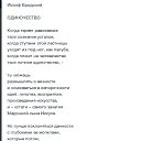 ���� Luna, ������, 59 ��� - ��������� 21 ������� 2015 � ������ ���� ����������