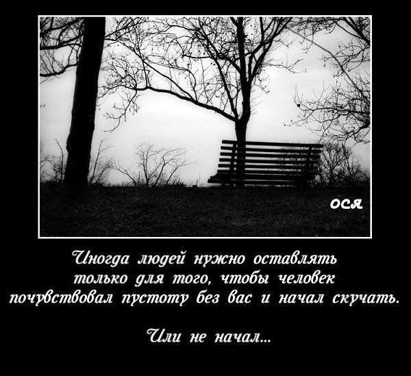 ����������. - 8 ������ 2015 � 10:05