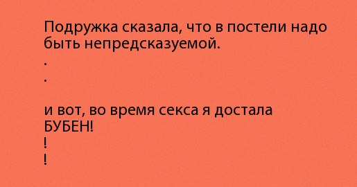 Del - 9  2016  13:34