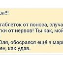 ���� ������, ������, 49 ��� - ��������� 27 ������ 2015 � ������ ������ ��������