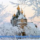 ���� ��������, �����-���������, 34 ���� - ��������� 19 ������ 2016 � ������ ������ ��������