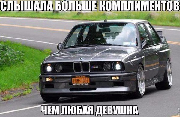  | BMW - 12  2015  08:12