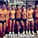 ���� �����, ��������, 39 ��� - ��������� 18 ������ 2016 � ������ ���� ����������