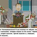 ���� �����, ����� - ��������� 28 ������� 2016 � ������ ������ ��������