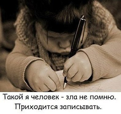 ***Victoria Viktorovna*** - 21  2016  16:50