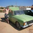 ���� ������, ������������, 53 ���� - ��������� 14 ������� 2015