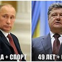 ���� ������, �����-���������, 67 ��� - ��������� 24 ������� 2015 � ������ ������ ��������