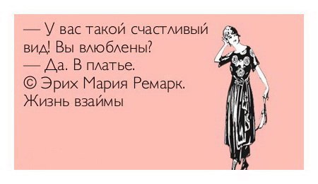  - 6  2016  15:44