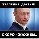 ���� ������ � ���������, ������, 36 ��� - ��������� 7 ������ 2015 � ������ ���� ����������