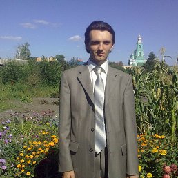 �������, ��������