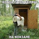���� Sergio, ������ �������� - ��������� 15 ������� 2016 � ������ ���� ����������