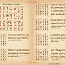 ���� �����, �����-���������, 43 ���� - ��������� 4 ����� 2016 � ������ ������ ��������