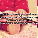 ���� Somebody, ��������� - ��������� 17 ������� 2015 � ������ ������ ��������