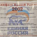 ���� ����, ������-��� - ��������� 22 ������� 2015 � ������ ���� ����������