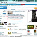 ������� ���������� - �� ������� �� ������� ���� ����������