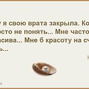 ���� Oksa, ����-��������� - ��������� 29 �������� 2015 � ������ ������ ��������