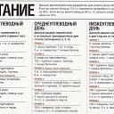 ���� @���� ��������@, ������ - ��������� 11 ������ 2016 � ������ ������ ��������