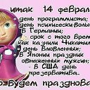 ���� ������, �����-���������, 58 ��� - ��������� 13 ������� 2016 � ������ ������ ��������