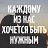 ���� ������, ������ �������� - ��������� 22 ������ 2015