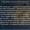 ���� ��������, �������� - ��������� 1 ������� 2016 � ������ ������ ��������