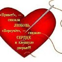 ���� ����, �����-���������, 54 ���� - ��������� 2 ������� 2015