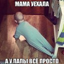 ���� ����, ��������, 41 ��� - ��������� 13 ������� 2016 � ������ ������ ��������