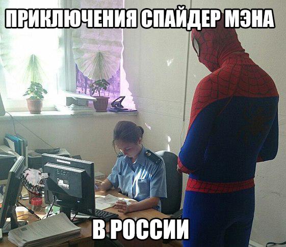    :-) - 23  2015  23:41