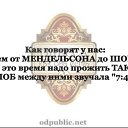 ���� �������, �����������, 71 ��� - ��������� 2 ������� 2016 � ������ ������ ��������