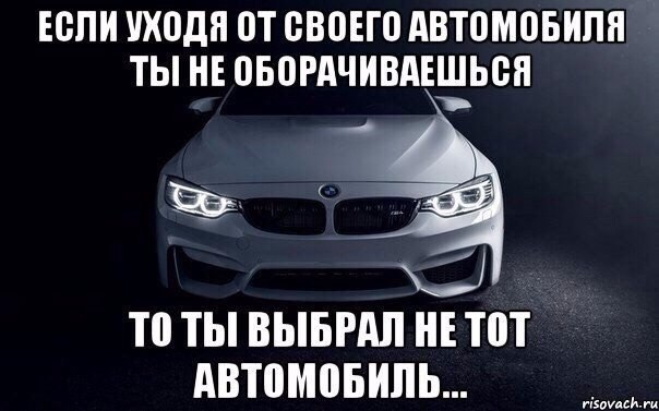  | BMW - 28  2015  23:11