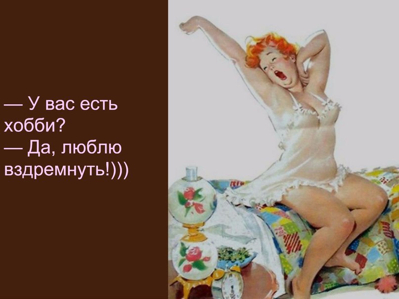    - 7  2015  23:55