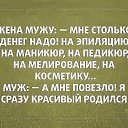 ���� Igor, �����-���������, 75 ��� - ��������� 31 ������ 2016 � ������ ������ ��������
