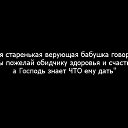 ���� ������, �����������, 42 ���� - ��������� 4 ������ 2016 � ������ ������ ��������