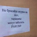 ���� Serg, ���������, 44 ���� - ��������� 29 ������� 2015 � ������ ������ ��������
