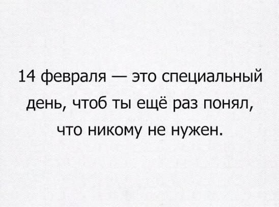 ***Victoria Viktorovna*** - 14 ������� 2016 � 17:59