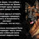 ���� ��������, ������� - ��������� 4 ����� 2016 � ������ ������.......�