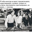 ���� ~~~Ledy_blondy~~~, �����-��������� - ��������� 28 ������ 2016 � ������ ������ ��������