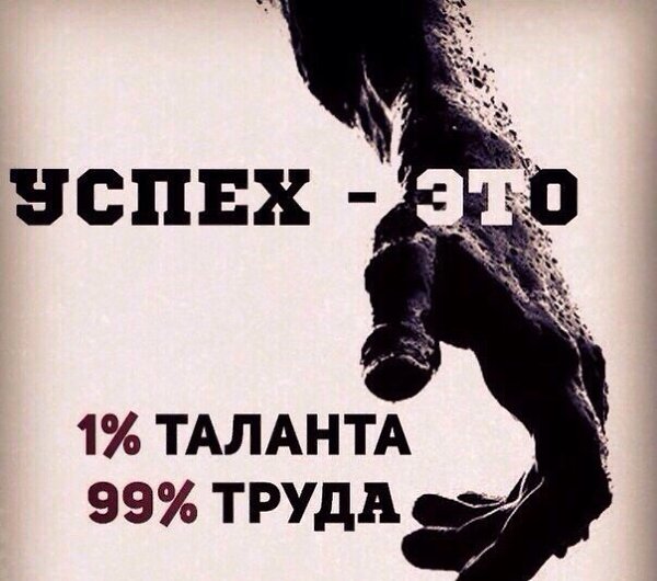   ! - 7  2016  10:14