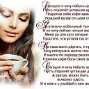 ���� ������, �����-���������, 62 ���� - ��������� 13 ������� 2015 � ������ ������ ��������